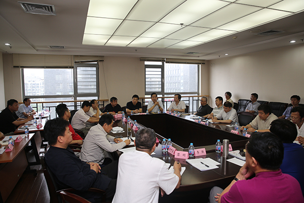 中国书协第七届专业委员会工作会议在北京举行