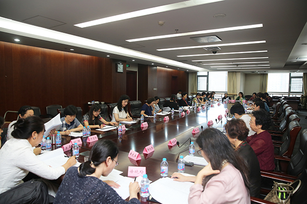 中国书协第七届专业委员会工作会议在北京举行
