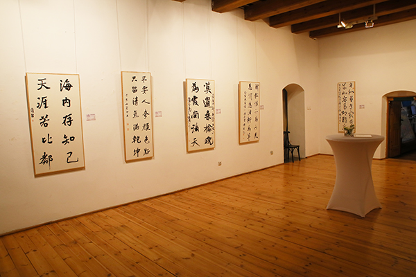 “古语今声·汉字之美---中国当代书法家作品展（立陶宛展）”开幕