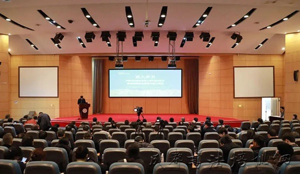 “进入草书”——全国第五届草书展云课堂在上海举行
